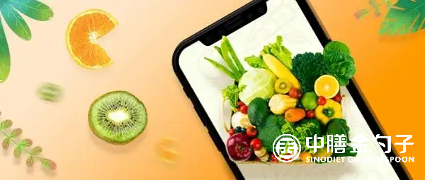 一站式食材采購：為現代人提供便利與品質的雙重保障.png