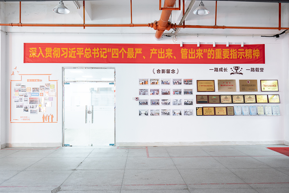 泉州食堂承包，打造健康、美味的餐飲新體驗(yàn).png