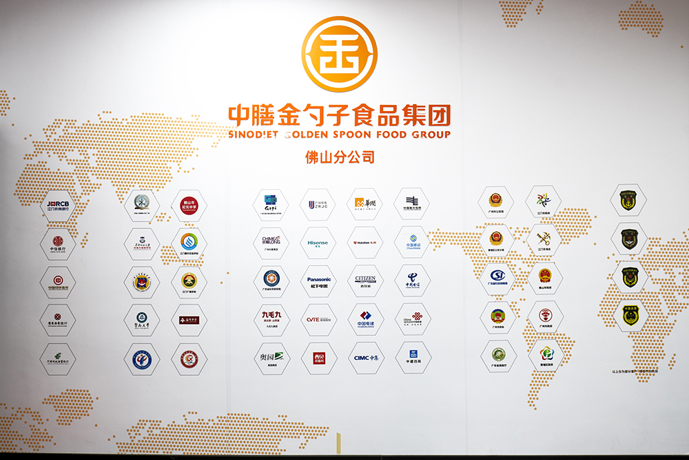 佛山食堂承包，打造健康、高效、美味的餐飲新體驗.png